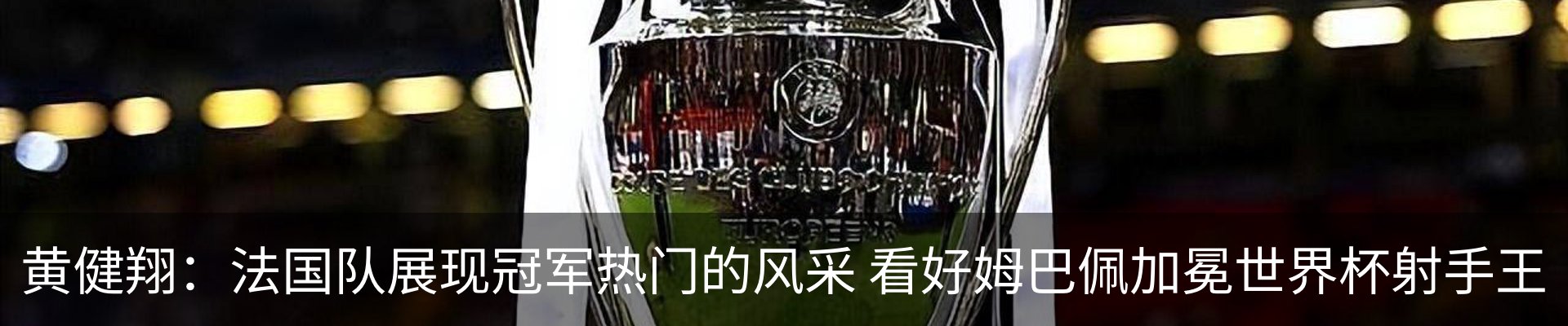 新闻中心